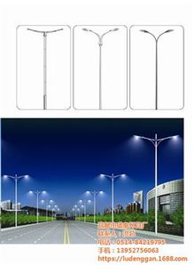 高郵市盛泰燈具廠熱銷煤及制品燈飾 價格、廠家與供應商解析