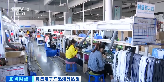一個季度狂賺超400億元！這些Made in China火到國外去！歐美民眾 真香